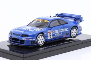 Nissan Skyline GT...