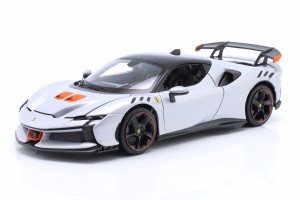 Ferrari SF90 XX S...
