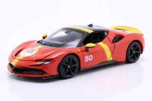 Ferrari SF90 Stra...