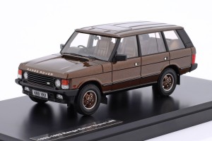Range Rover Vogue...