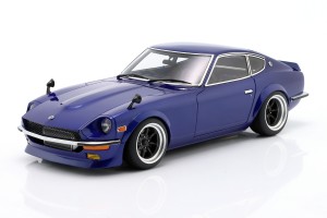 Nissan Fairlady Z...