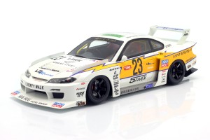 Nissan Silvia S15...