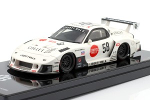 Mazda RX-7 LB-Sup...