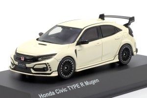 Honda Civic Typ R...
