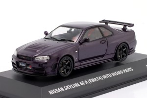 Nissan Skyline GT...