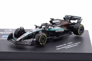 2-Car Set George ...