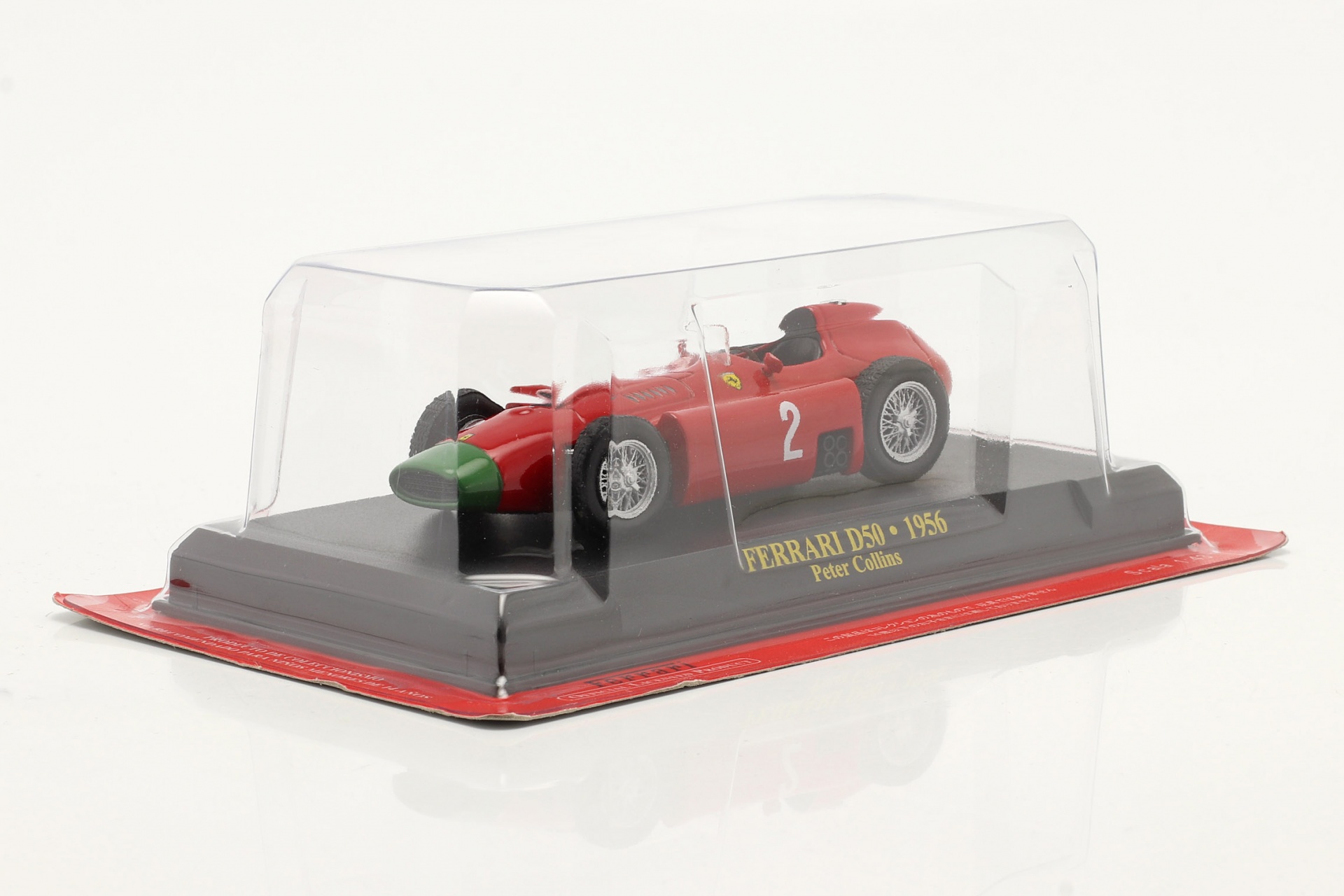 Peter Collins Ferrari D50 #2 Deutschland GP Formel 1 1956  