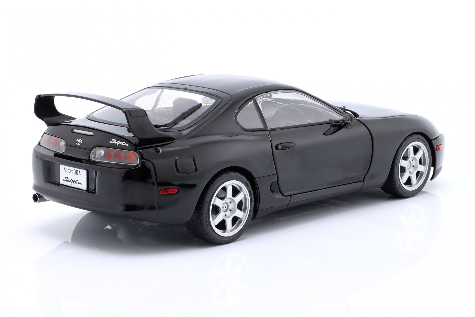 Toyota Supra MK4 (A80) Baujahr 1993 schwarz   