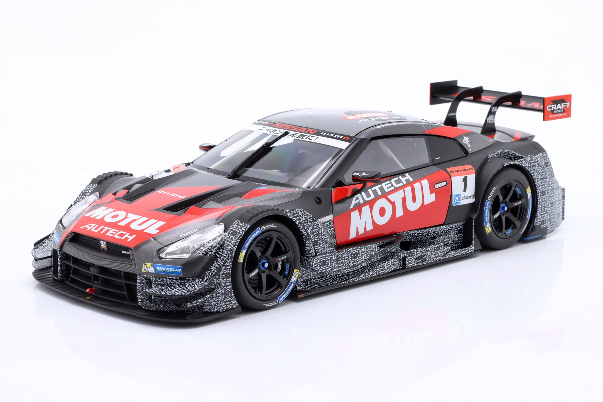 Nissan GT-R GT500 #1 Super GT Serie Test Okayama 2015 Matsuda, Quintarelli  