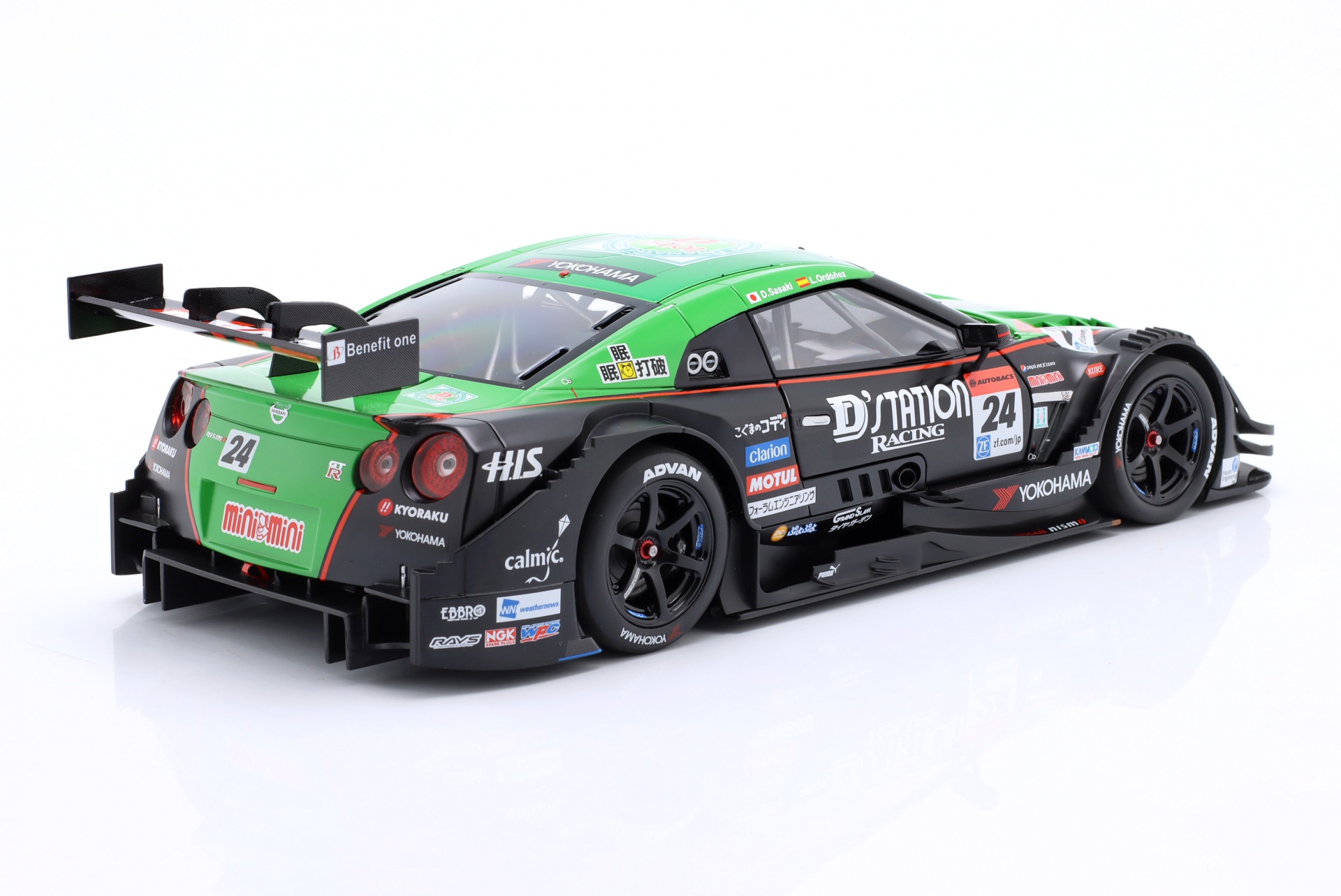 Nissan GT-R GT500 #24 Super GT Serie Okayama 2015 Sasaki, Ordonez  