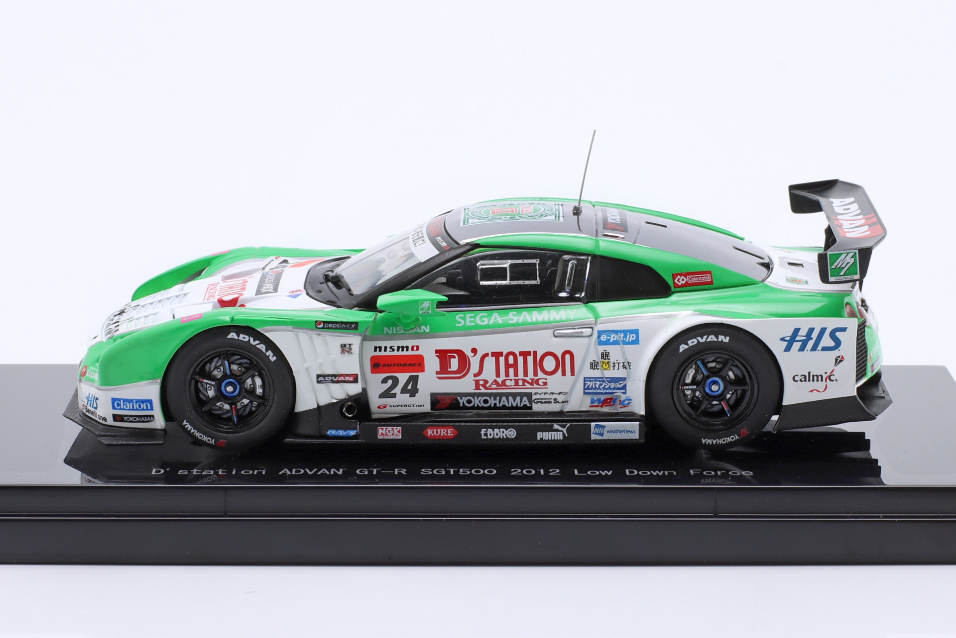 Nissan GT-R GT500 #24 Super GT Serie 2012 Yasuda, Wirdheim  