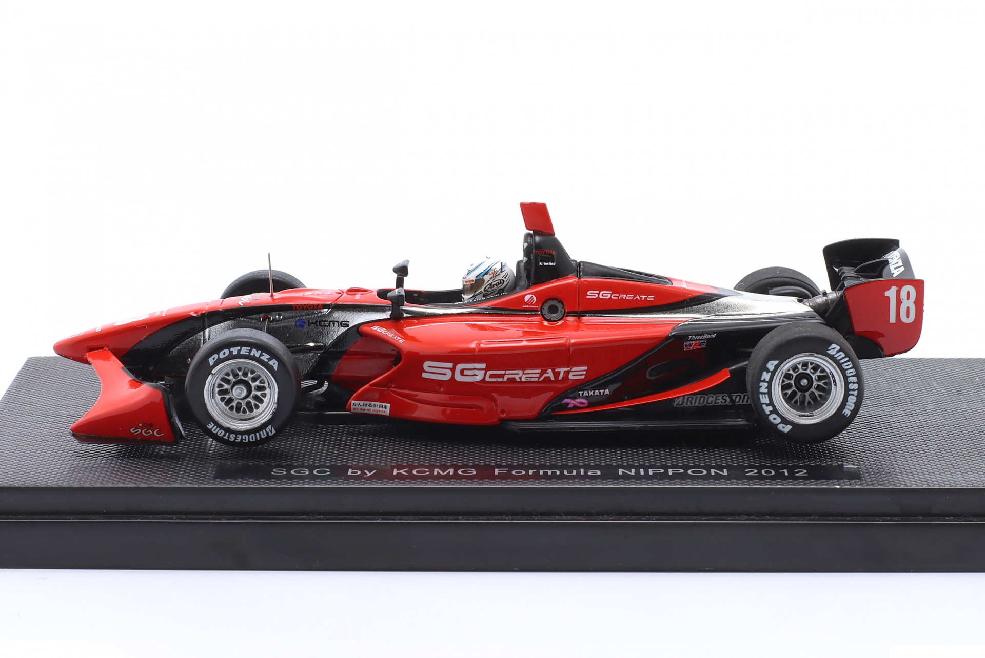 Ryo Orime Toyota #18 Formel Nippon 2012  