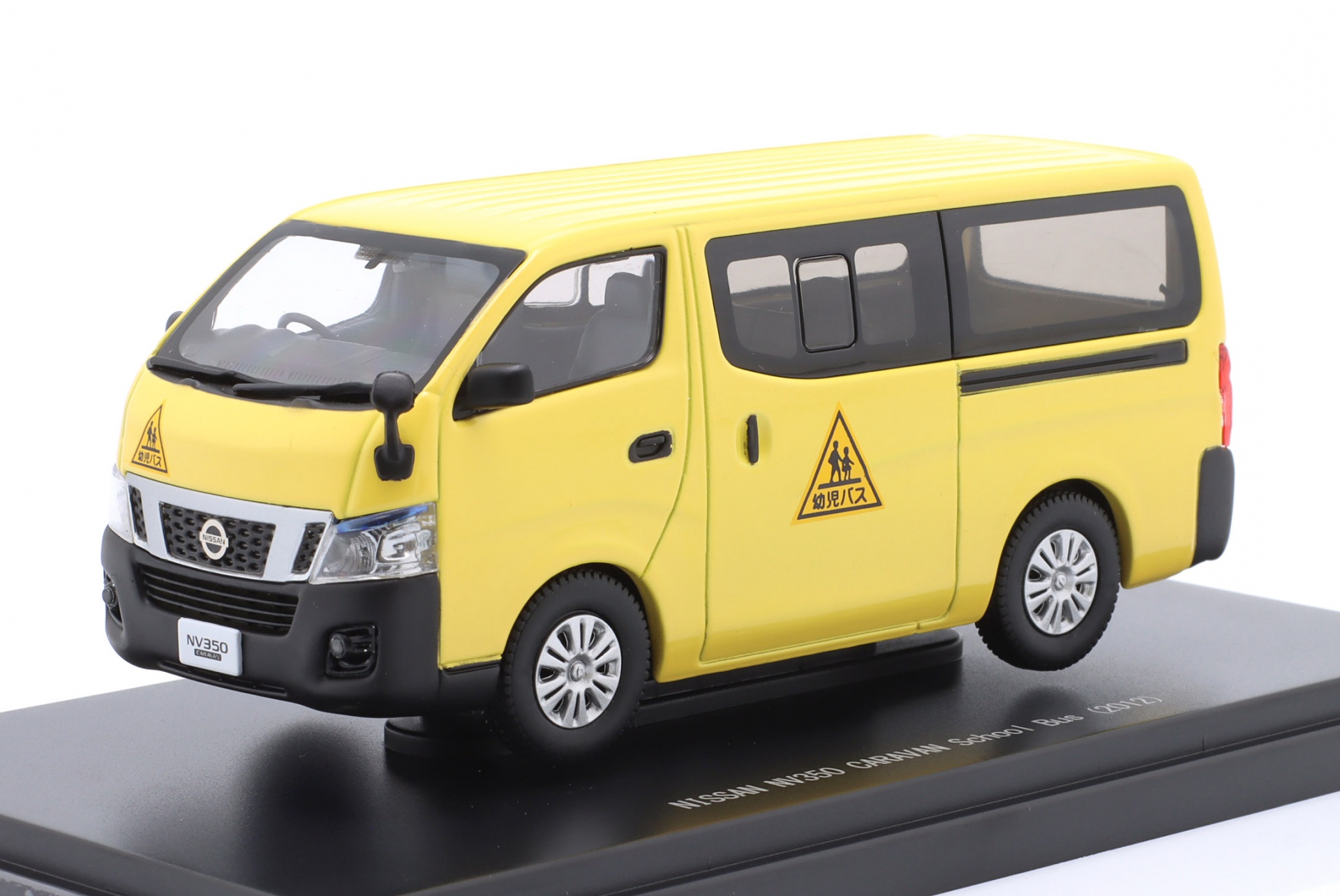 Nissan NV350 Caravan Schulbus Baujahr 2012 gelb  