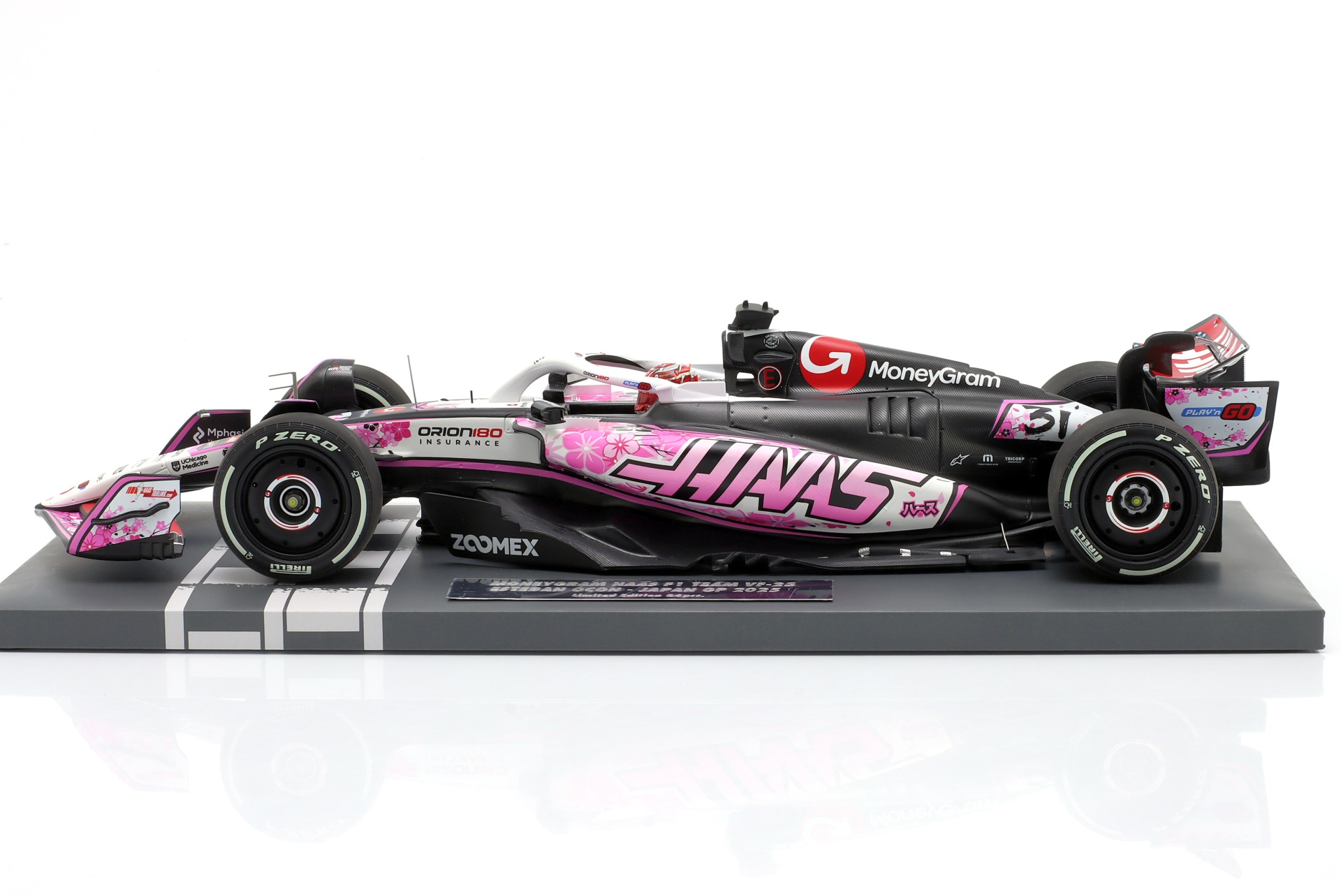 Esteban Ocon Haas VF-25 #31 Japan GP Formel 1 2025  