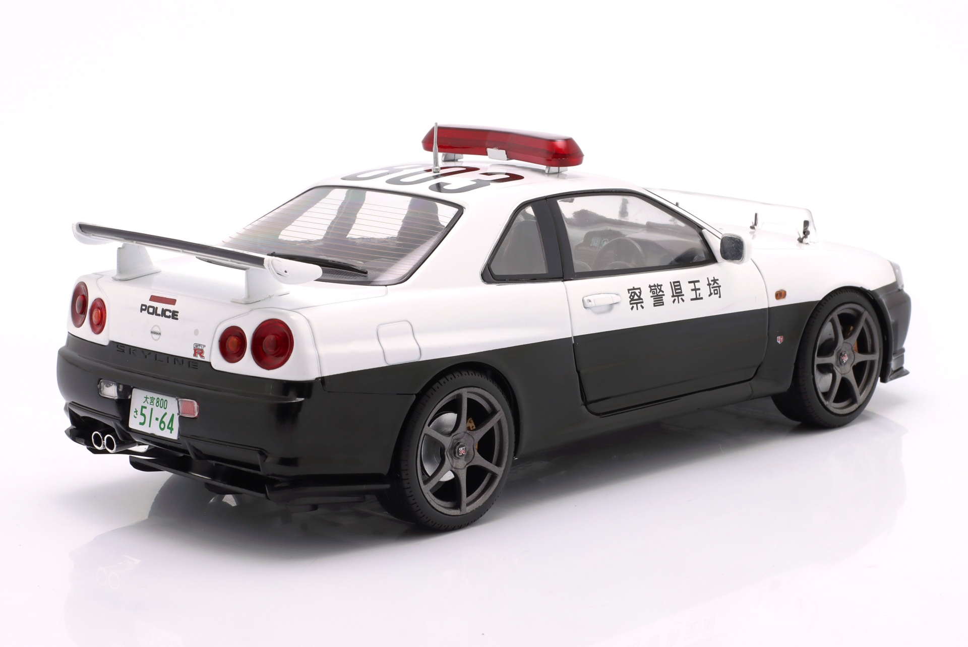 Nissan Skyline GT-R Polizei Japan Baujahr 1999 wei&szlig;  